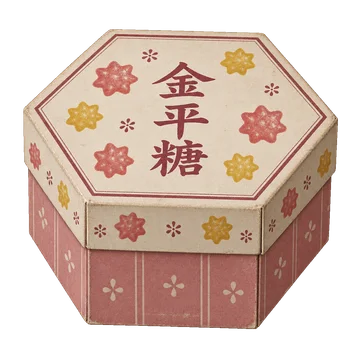 淡紅の側面と星形の砂糖菓子の図案を持つ、六角形の小箱。背景透過の単体素材。