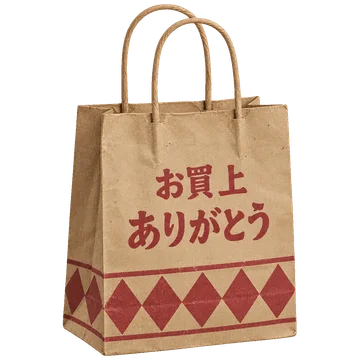 赤い菱形模様とお礼の文字を刷った、二つの紙紐の持ち手がある手提げ袋。背景透過の単体素材。