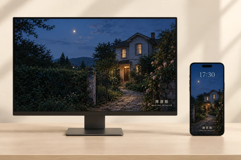 月夜の洋館のPC・スマートフォン使用イメージ